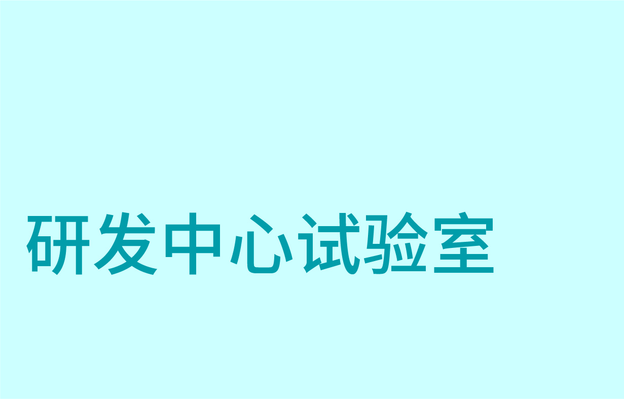 з